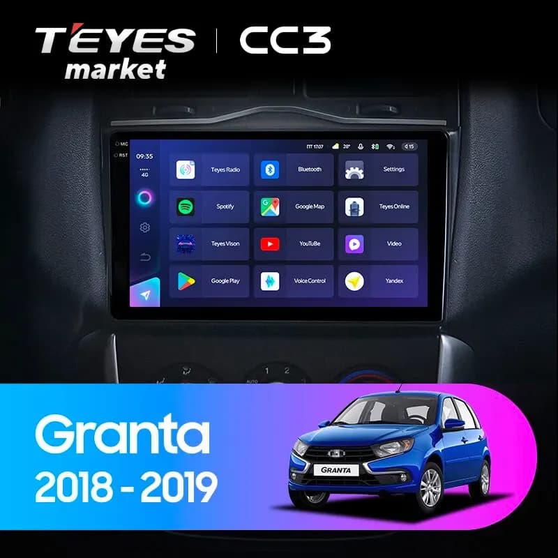 Головное устройство TEYES CC3 6/128 9" для ВАЗ (LADA) Granta Cross 2018-2023