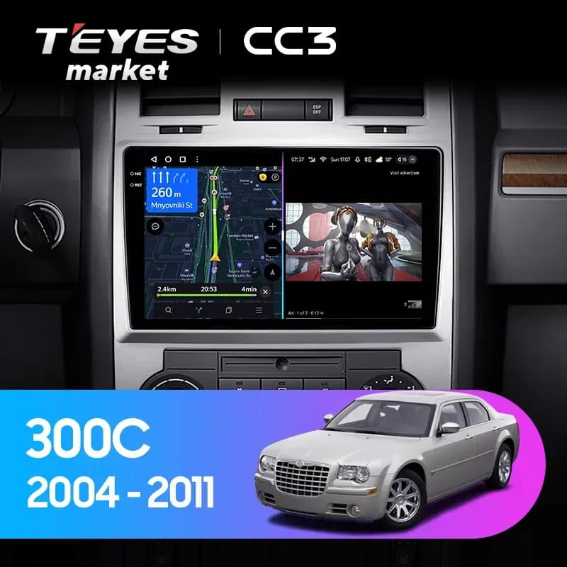 Головное устройство TEYES CC3 6/128 9" для Chrysler 300C 2004-2011