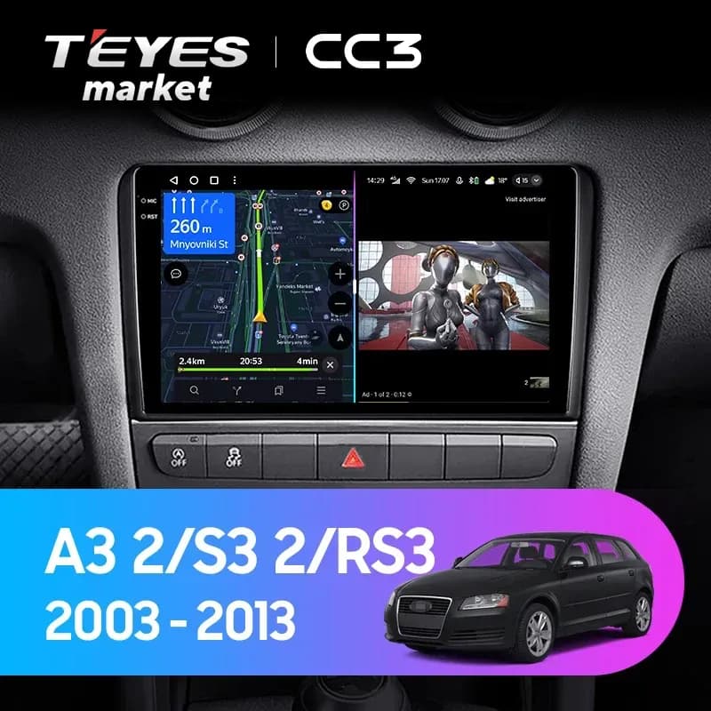 Головное устройство TEYES CC3 6/128 9" для Audi A3 2003-2013