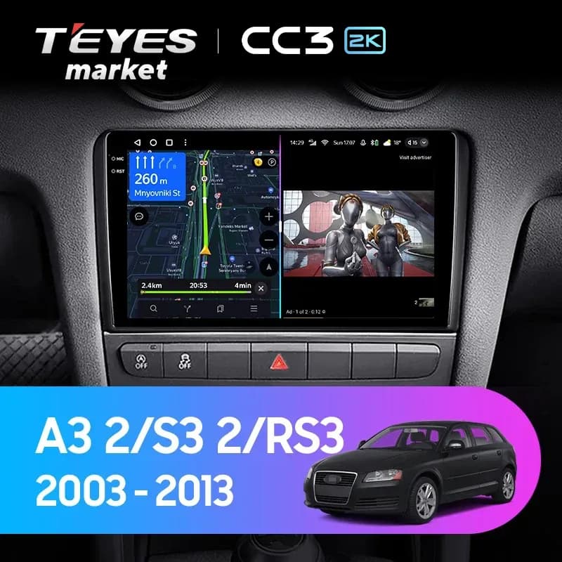 Магнитола для авто, TEYES Магнитола CC3 2K 6 Gb 9.5" для Audi A3 2 8P 2003-2013 S3 2 2006-2012 RS3 1 2011-2012 128 Gb