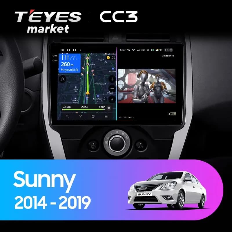 Головное устройство TEYES CC3 6/128 9" для Nissan Sunny 2011-2022