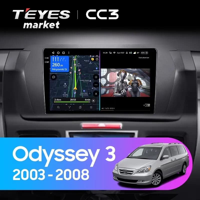 Головное устройство TEYES CC3 4/64 9" для Honda Odyssey (North America) 2004-2010