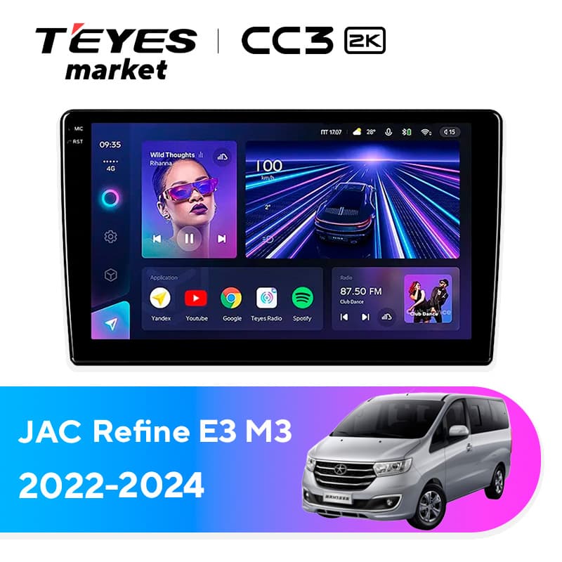 Головное устройство TEYES CC3 2K 4/32 9.5" для JAC T6 2015-2023