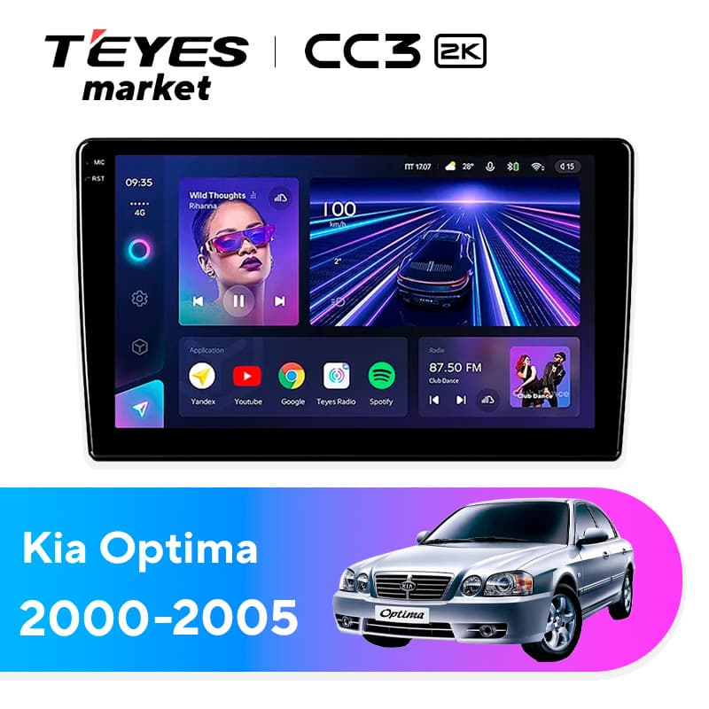 Головное устройство TEYES CC3 2K 4/64 9.5" для Kia Optima 2000-2005