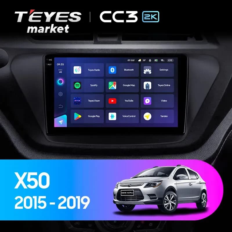 Головное устройство TEYES CC3 2K 4/64 9.5" для LIFAN X50 2015-2023