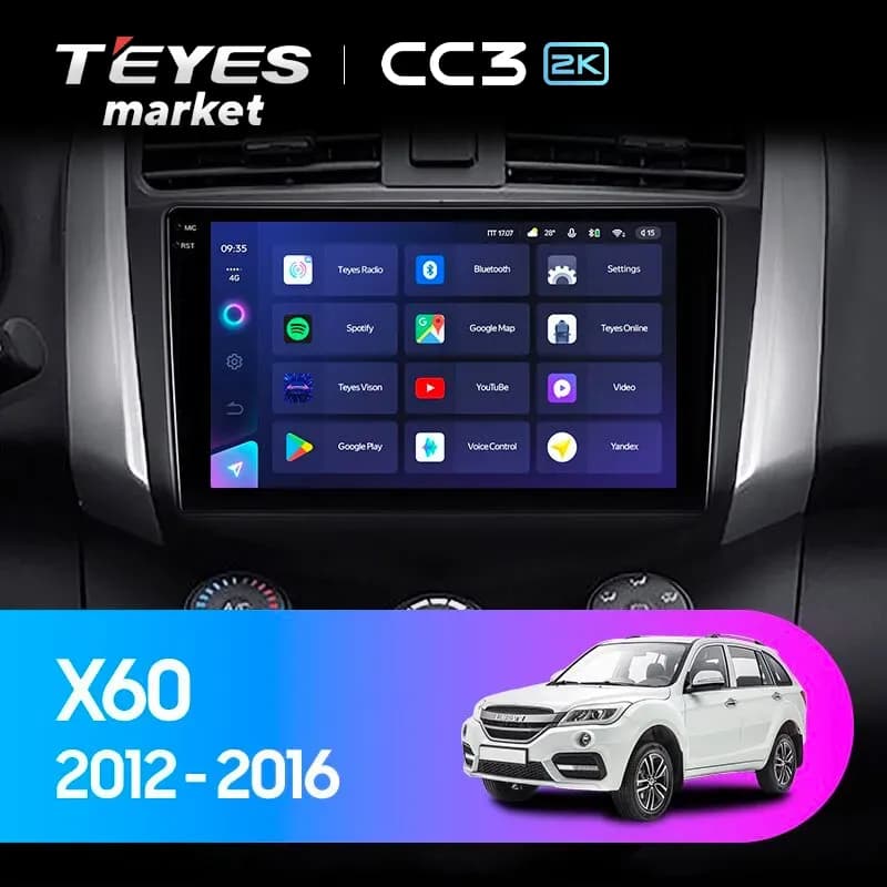 Головное устройство TEYES CC3 2K 4/64 9.5" для LIFAN X60 2011-2023