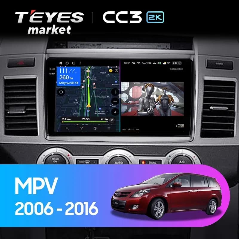 Головное устройство TEYES CC3 2K 4/32 9.5" для Mazda MPV 2006-2016