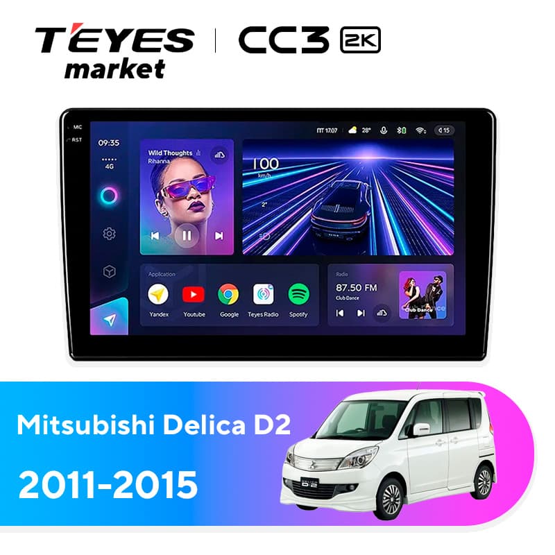 Головное устройство TEYES CC3 2K 4/32 9.5" для Mitsubishi Delica D2 2011-2015