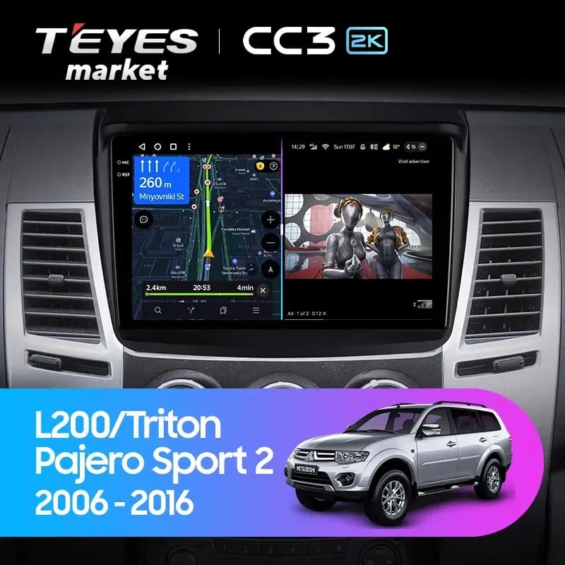 Магнитола для авто, TEYES Магнитола CC3 2K 6 Gb 9.5" для Mitsubishi Pajero Sport 3 2016-2018 128 Gb