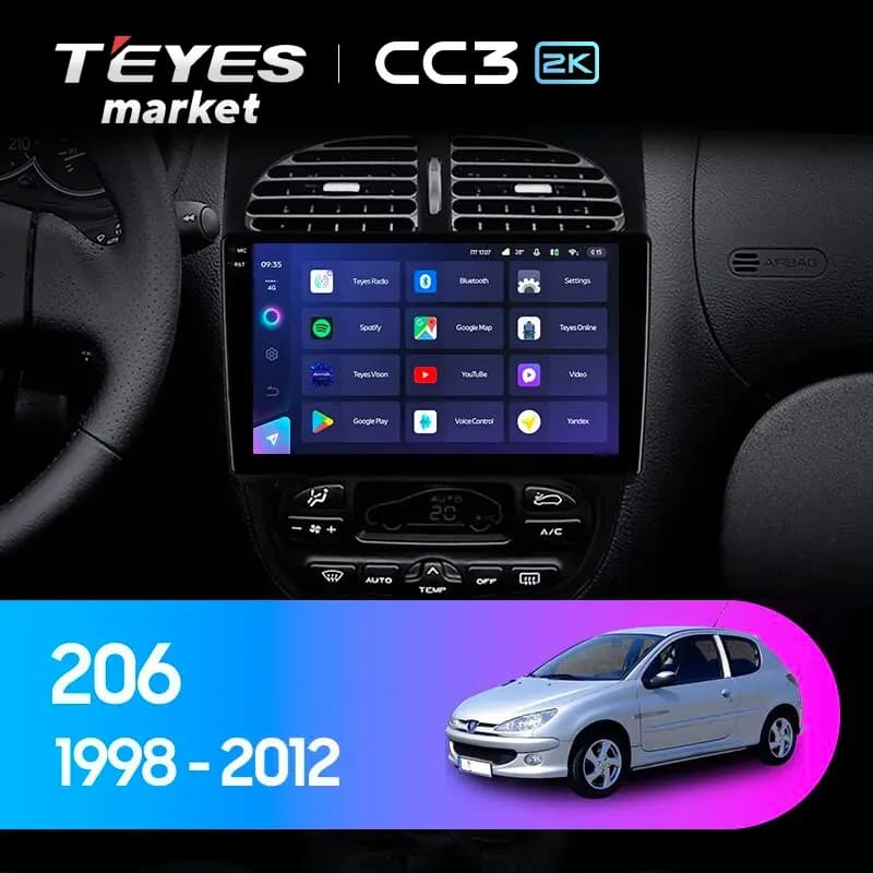 Головное устройство TEYES CC3 2K 6/128 10.36" для Peugeot 107 2005-2014