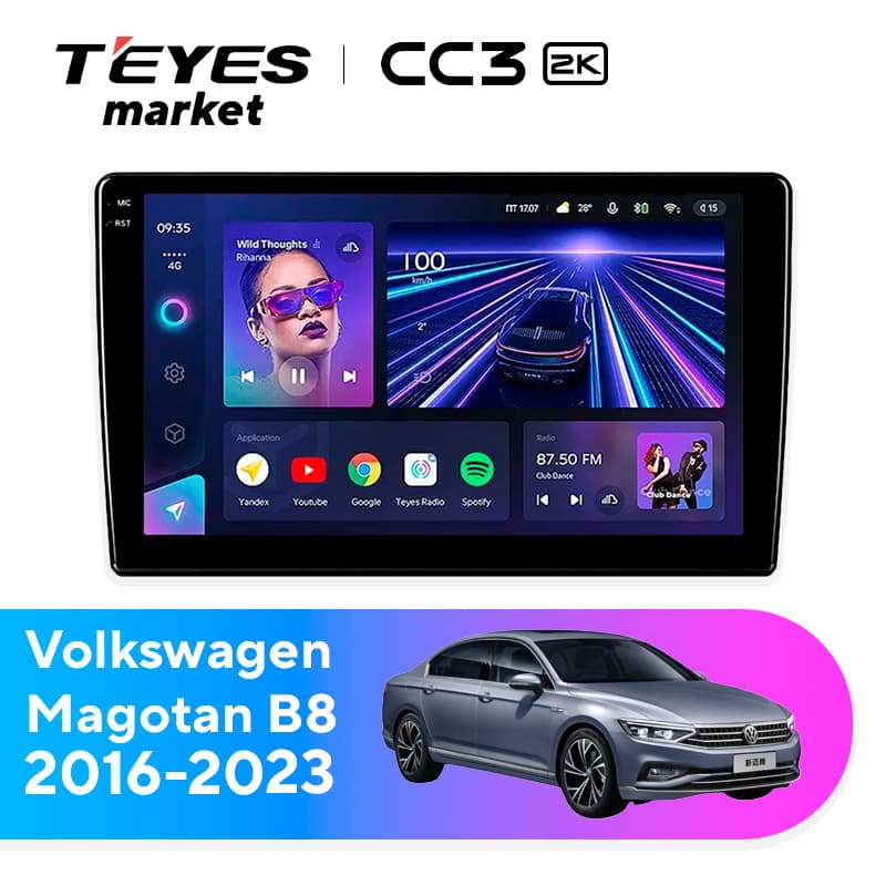 Головное устройство TEYES CC3 2K 6/128 10.36" для Volkswagen Passat 2014-2023