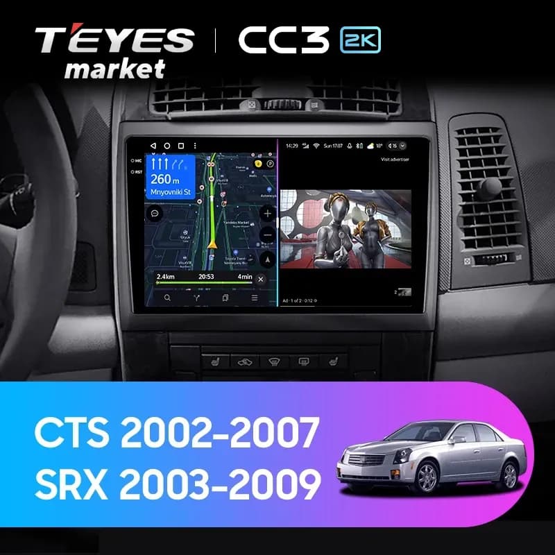 Магнитола TEYES CC3 2K 6/128 9.5" для Cadillac Escalade 2006-2013