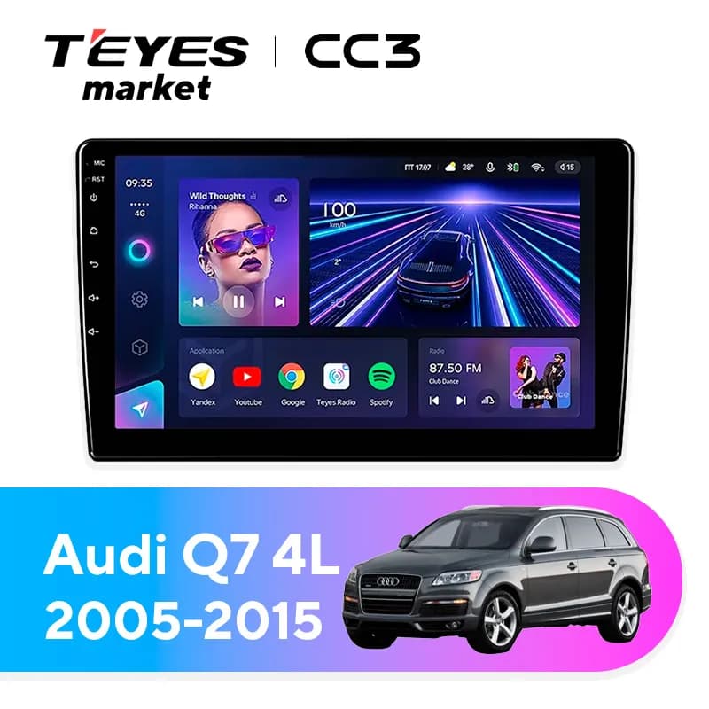 Головное устройство TEYES CC3 4/64 9" для Audi Q7 2005-2015