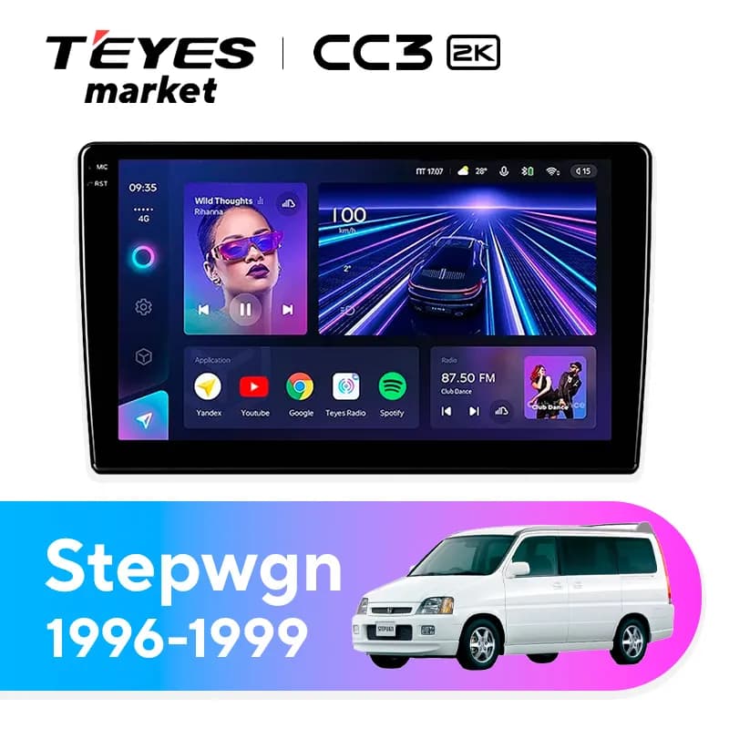 Головное устройство TEYES CC3 2K 6/128 10.36" для Honda Stepwgn 2017-2023