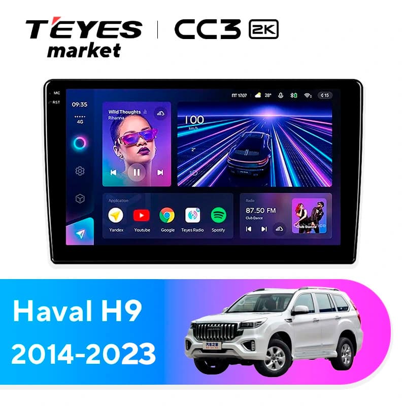 Головное устройство TEYES CC3 2K 360 6/128 9.5" для Haval H6 2017-2023