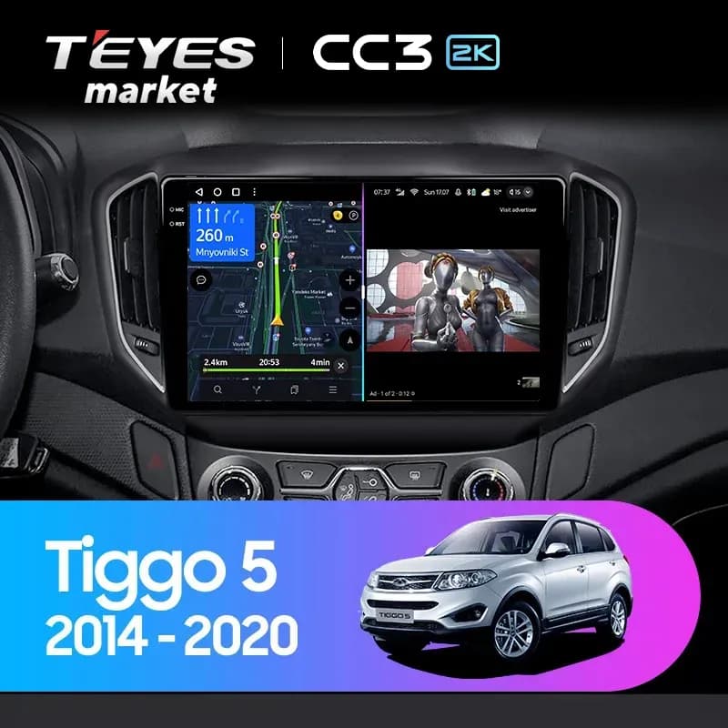 Головное устройство TEYES CC3 2K 360 6/128 10.36" для Chery Tiggo 5 2014-2020