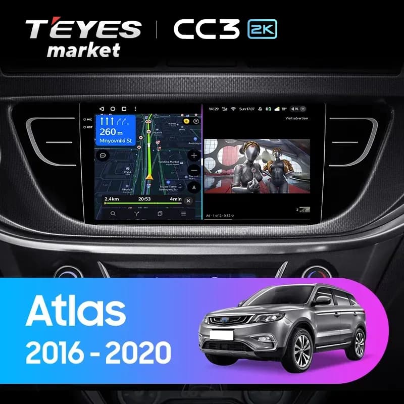 Головное устройство TEYES CC3 2K 360 6/128 9.5" для Geely Atlas 2016-2023