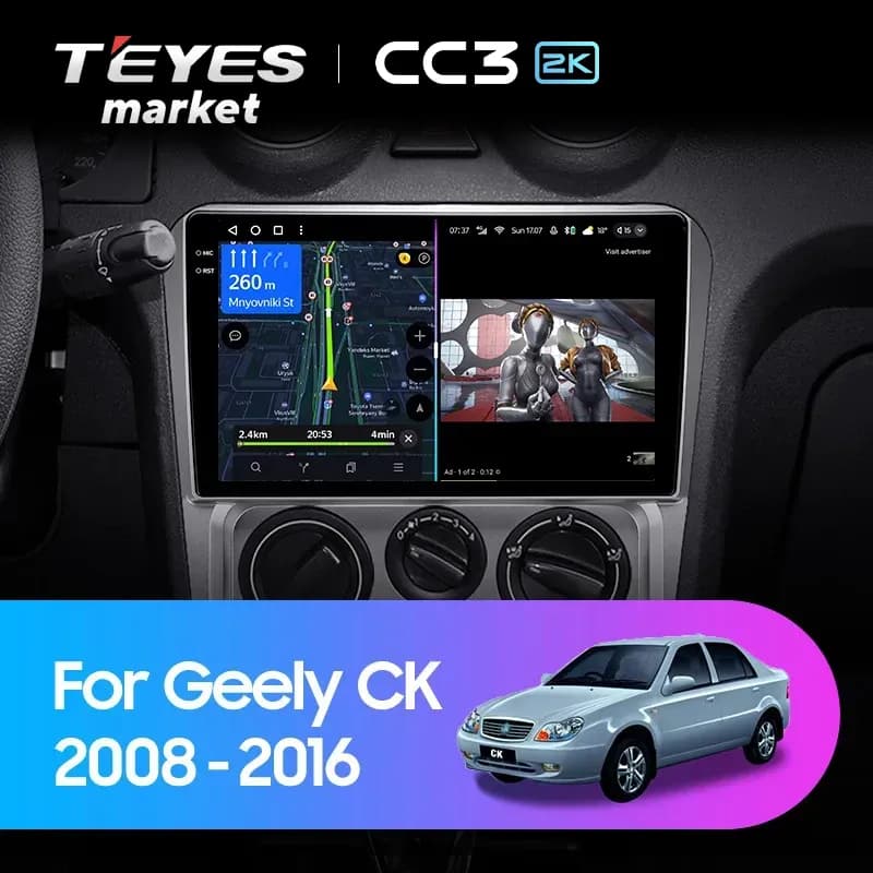 Головное устройство TEYES CC3 2K 360 6/128 9.5" для Geely CK (Otaka) 2008-2016