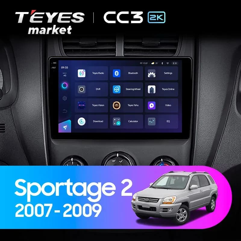 Головное устройство TEYES CC3 2K 360 6/128 10.36" для Kia Sportage (China) 2018-2023