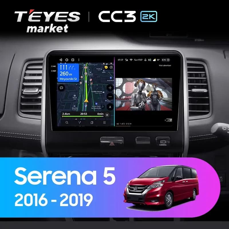 Магнитола TEYES CC3 2K 360 6/128 9.5" для Nissan Serena 2016-2019