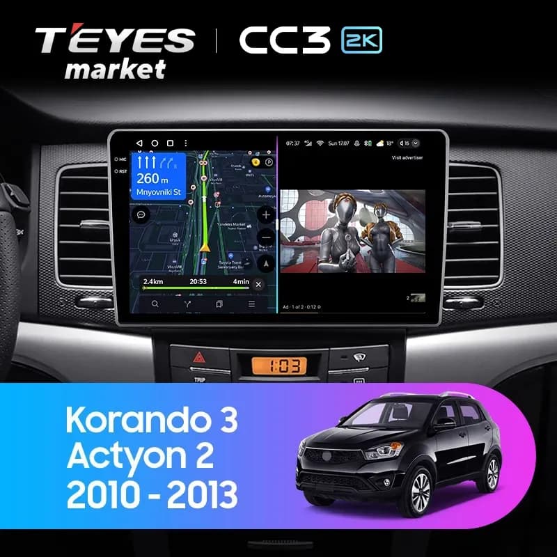 Магнитола TEYES CC3 2K 360 6/128 9.5" для SsangYong Korando 3 2010-2013
