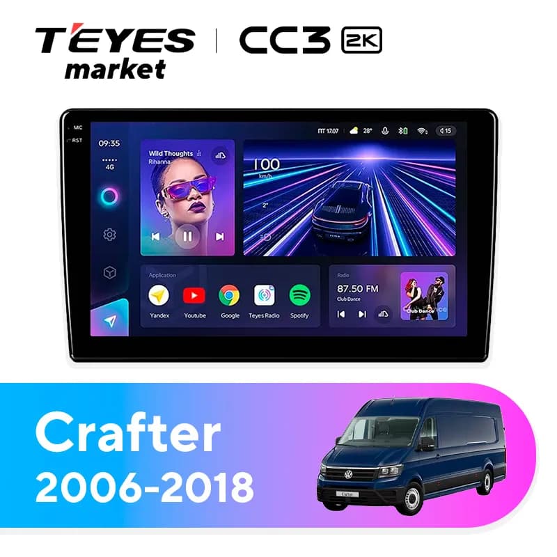 Головное устройство TEYES CC3 2K 360 6/128 9.5" для Volkswagen Crafter 2006-2018