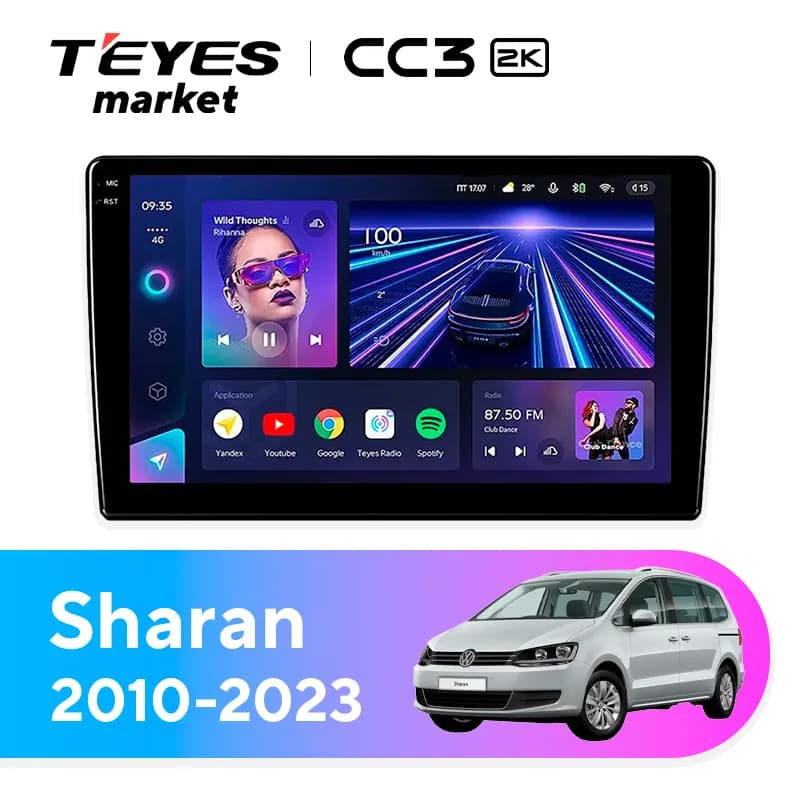 Головное устройство TEYES CC3 2K 360 6/128 9.5" для Volkswagen Sharan 2010-2023