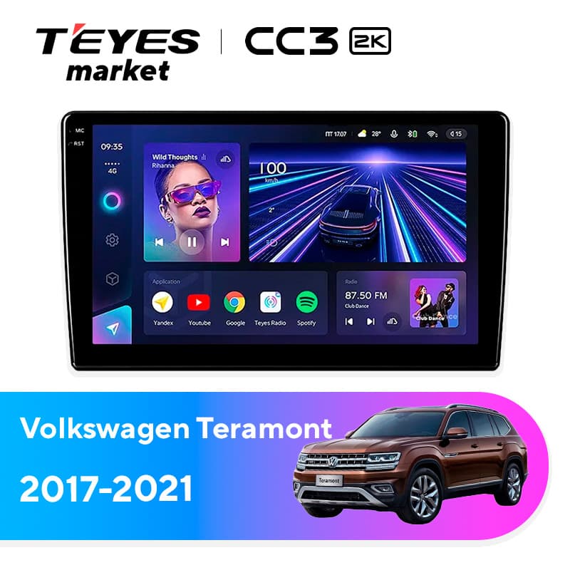 Головное устройство TEYES CC3 2K 360 6/128 10.36" для Volkswagen Teramont 2017-2021