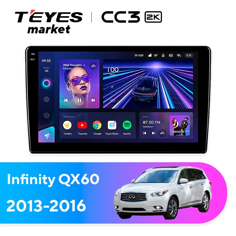 Головное устройство TEYES CC3 2K 360 6/128 9.5" для Infiniti QX60 2016-2023