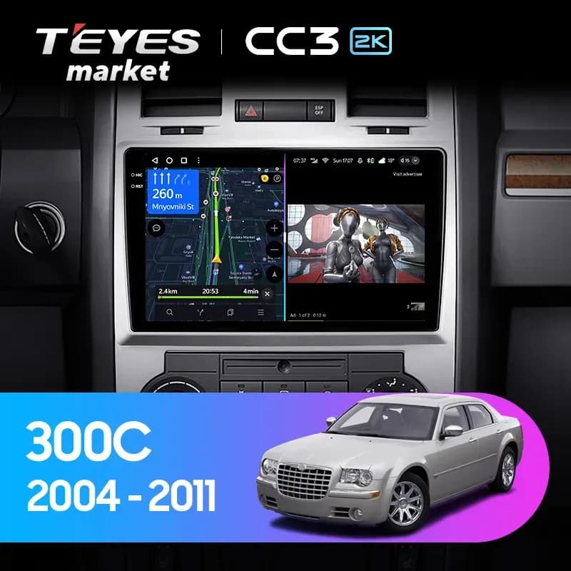 Головное устройство TEYES CC3 2K 4/64 9.5" для Chrysler 300C 2004-2011