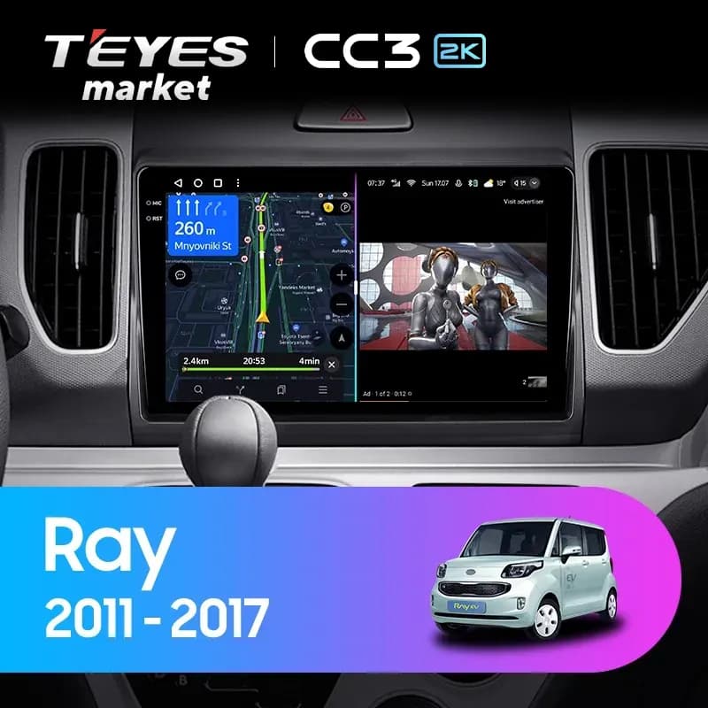 Головное устройство TEYES CC3 2K 4/32 9.5" для Kia Ray 2011-2017
