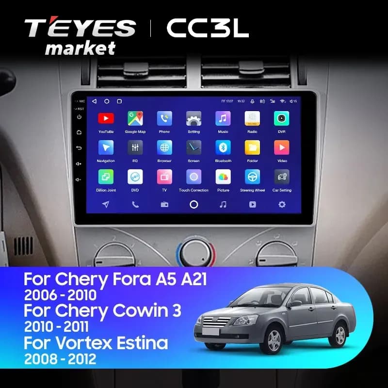 Головное устройство TEYES CC3L 4/32 9" для Chery Fora (A21) 2006-2011