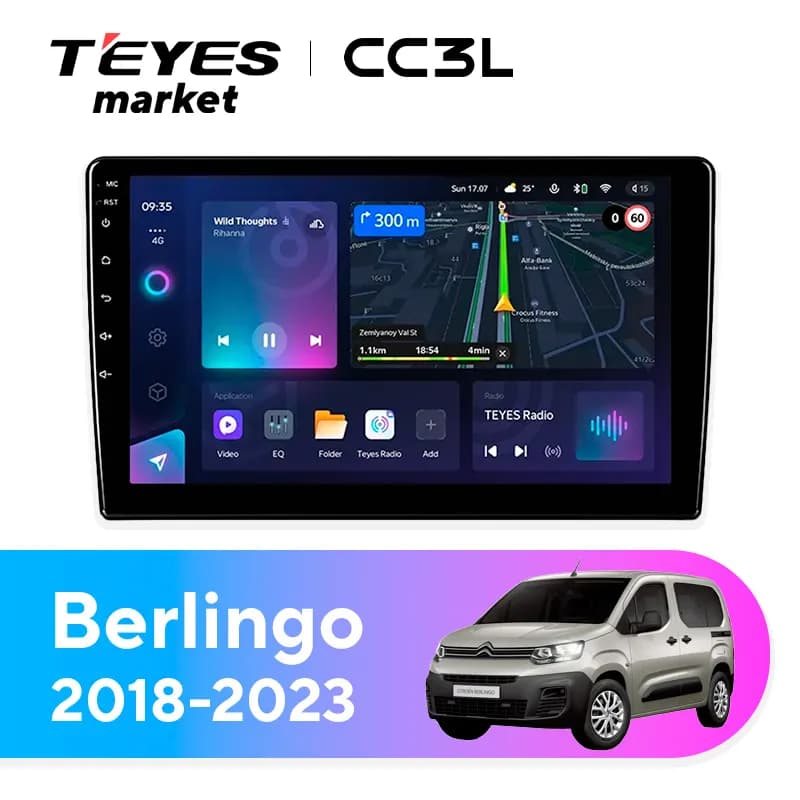Головное устройство TEYES CC3L 4/32 9" для Citroen Berlingo 2008-2023
