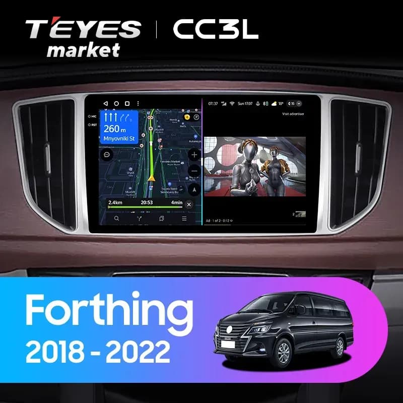 Головное устройство TEYES CC3L 4/32 9" для Dongfeng S30 2014-2017