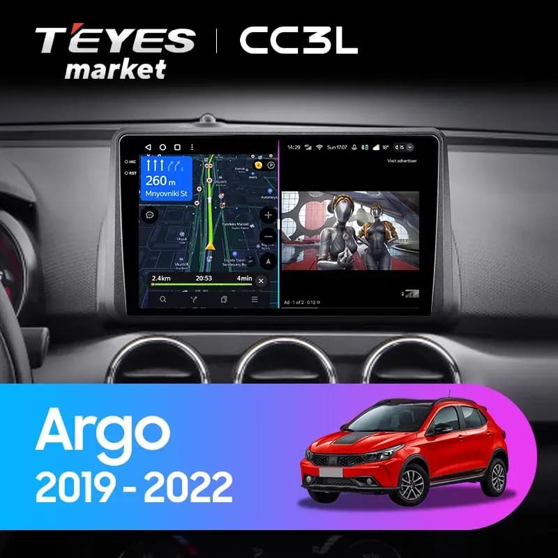 Головное устройство TEYES CC3L 4/32 9" для FIAT Argo 2019-2022