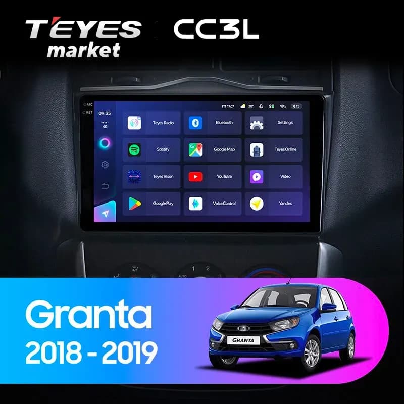 Головное устройство TEYES CC3L 4/32 9" для ВАЗ (LADA) Granta Cross 2018-2023