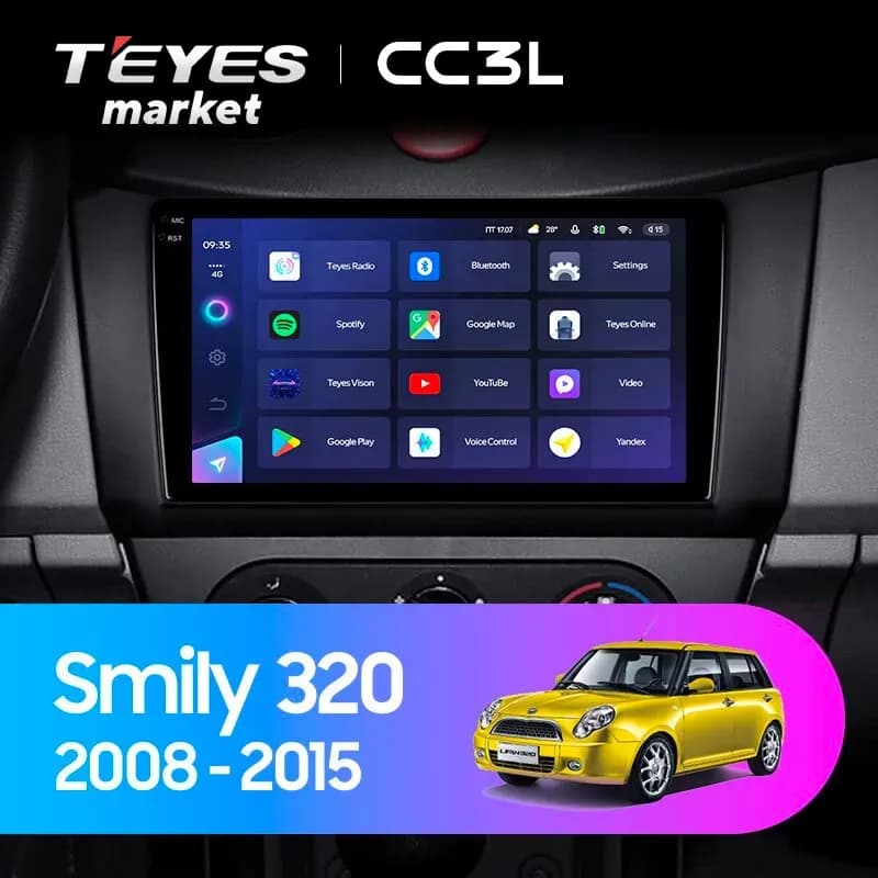 Головное устройство TEYES CC3L 4/32 9" для LIFAN Smily (320) 2008-2015