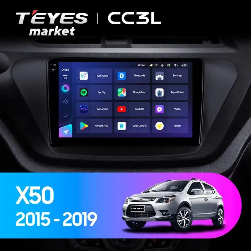 Головное устройство TEYES CC3L 4/32 9" для LIFAN X50 2015-2023