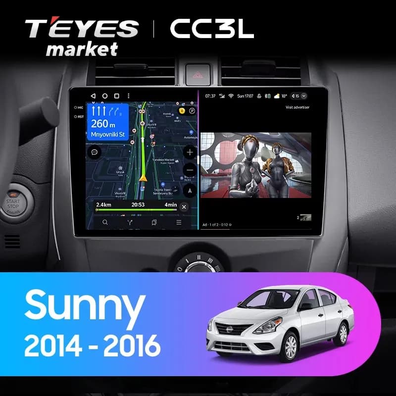 Головное устройство TEYES CC3L 4/32 9" для Nissan Sunny 2011-2022