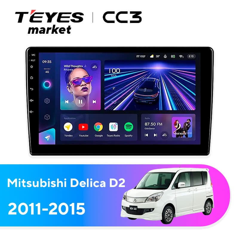 Головное устройство TEYES CC3 6/128 9" для Mitsubishi Delica D2 2011-2015