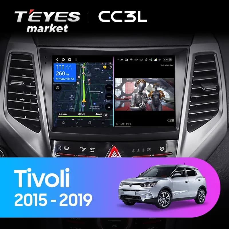 Головное устройство TEYES CC3L 4/32 9" для SsangYong Tivoli 2019-2023