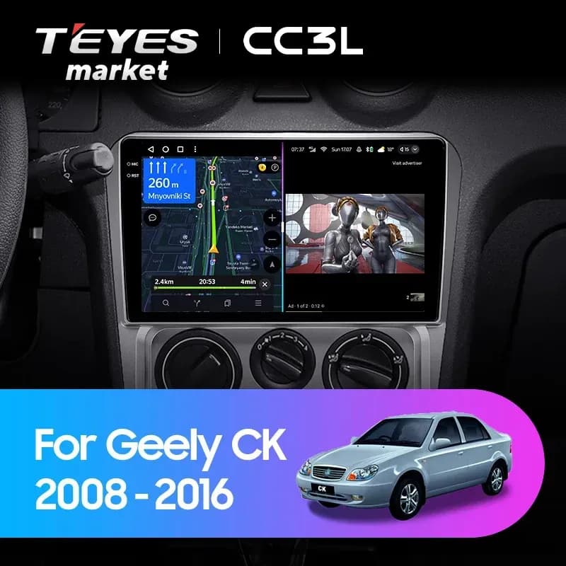 Головное устройство TEYES CC3L 4/64 9" для Geely CK (Otaka) 2008-2016