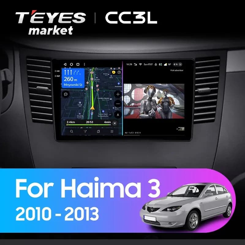 Головное устройство TEYES CC3L 4/64 9" для Haima 3 2010-2013