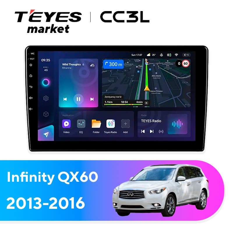 Головное устройство TEYES CC3L 4/64 9" для Infiniti Q70 2013-2023