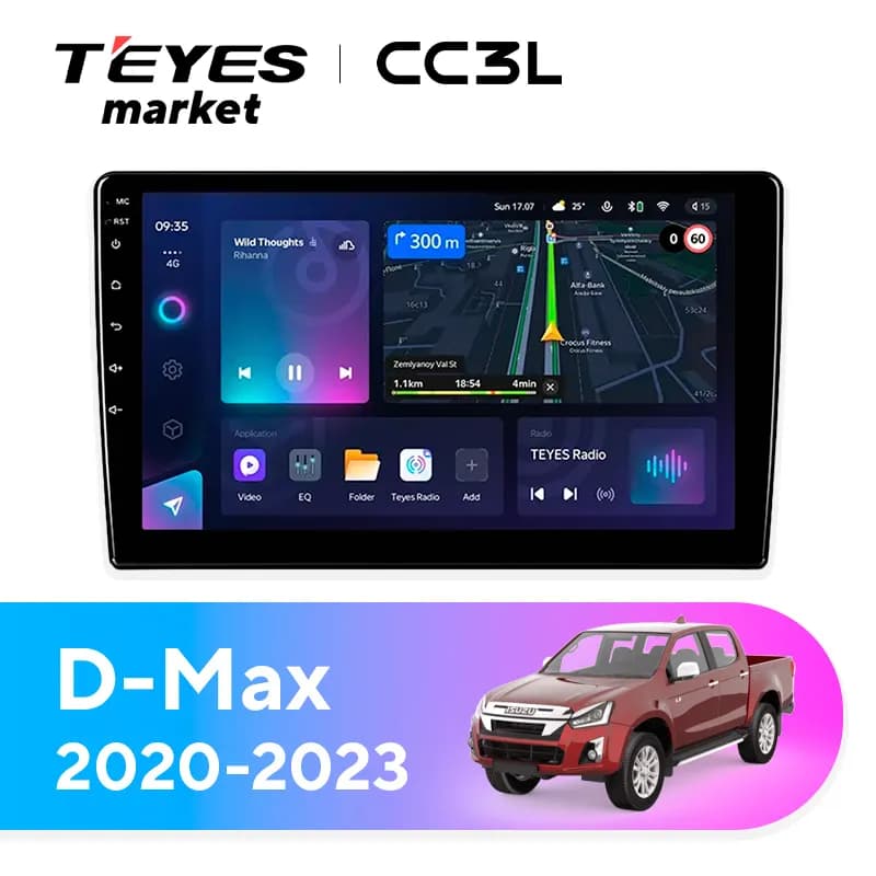 Головное устройство TEYES CC3L 4/64 9" для Isuzu D-Max 2020-2023