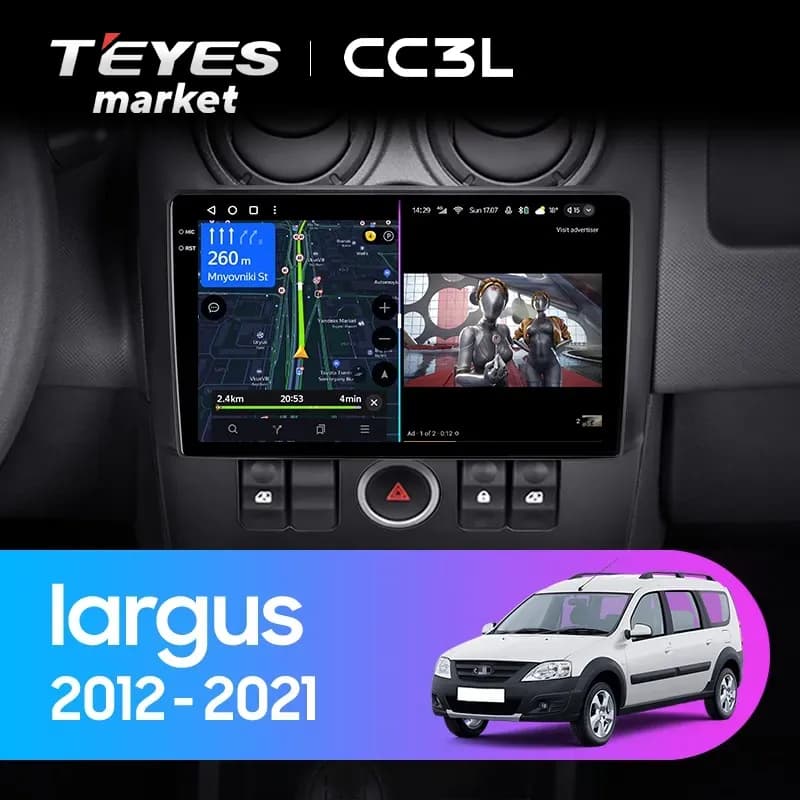 Головное устройство TEYES CC3L 4/64 9" для ВАЗ (LADA) Largus Cross 2013-2021
