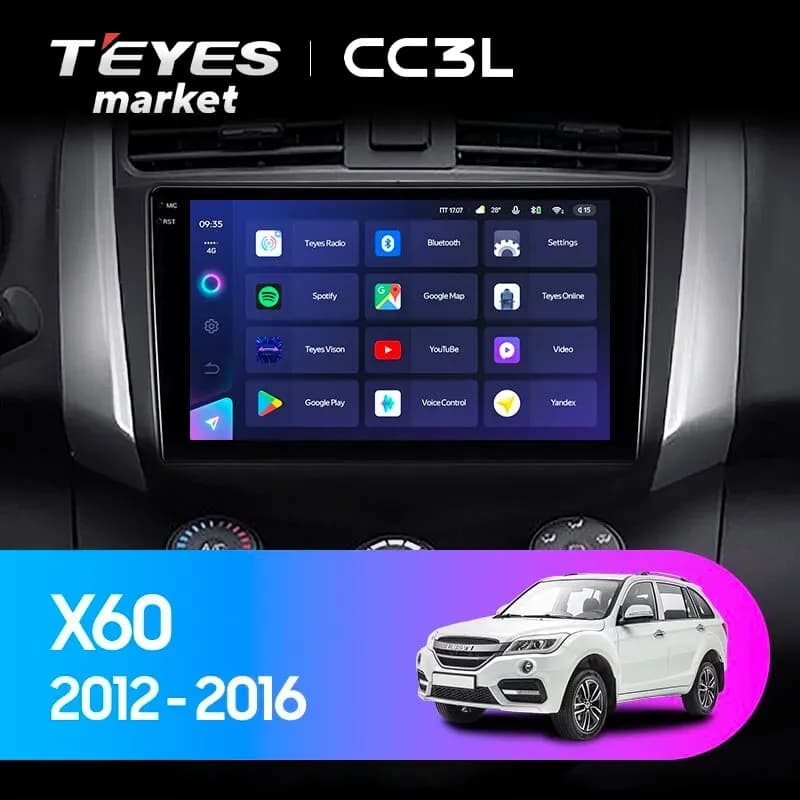 Головное устройство TEYES CC3L 4/64 9" для LIFAN X60 2011-2023