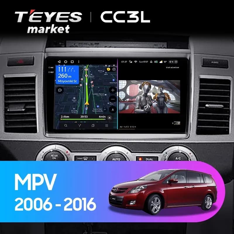 Головное устройство TEYES CC3L 4/64 9" для Mazda MPV 2006-2016
