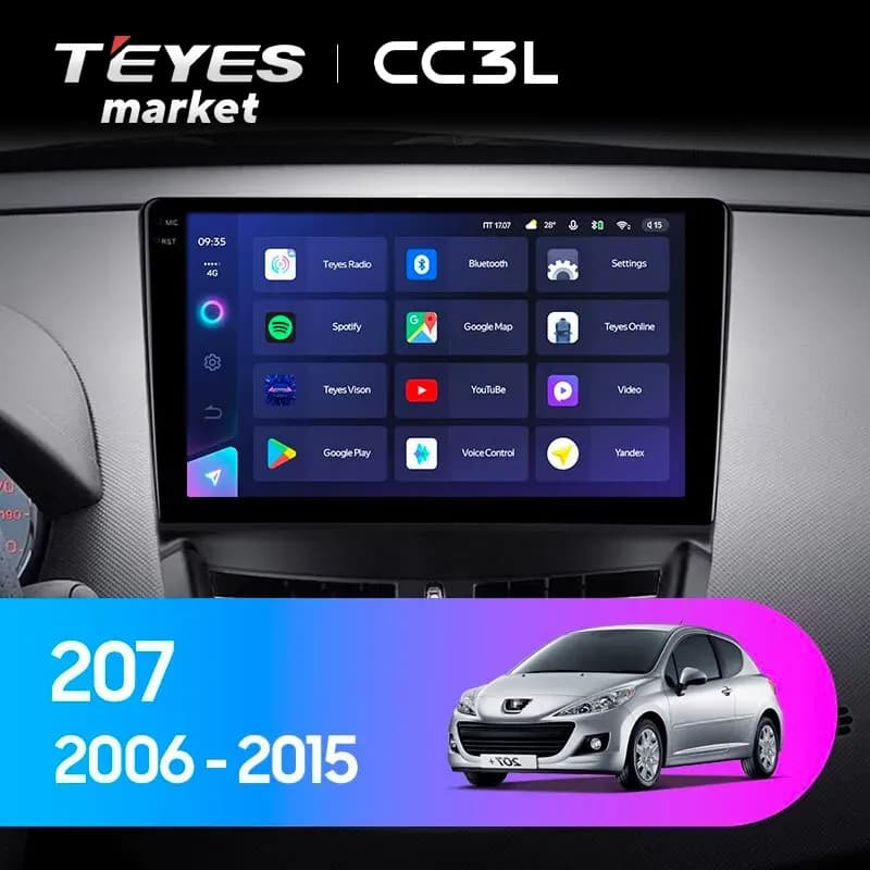 Головное устройство TEYES CC3L 4/64 9" для Peugeot 207 2006-2015