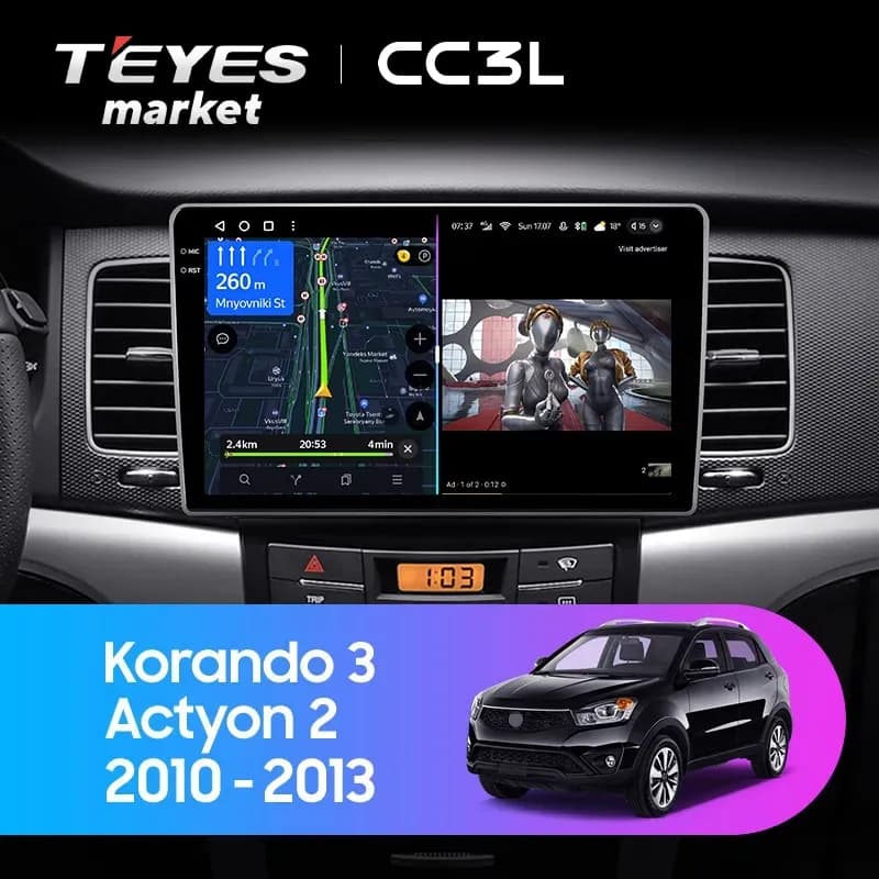Головное устройство TEYES CC3L 4/64 9" для SsangYong Rexton 2012-2017